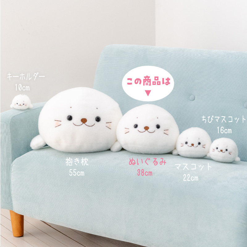ぬいぐるみ・マスコット 3体セット BT21 Fuwa Fuwa Mascot☆3｜発売日：2023年3月6日｜バンダイ