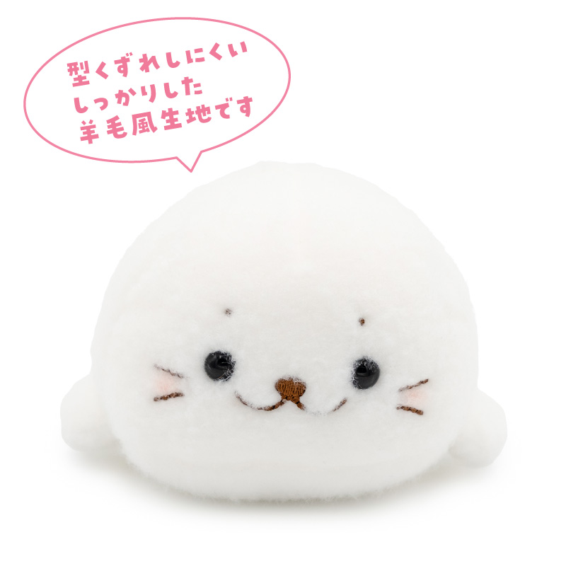 ぬいぐるみ・マスコット 132 ちょこぷに ぬいぐるみ 宝多六花/ 新条アカネ ニューオーダー