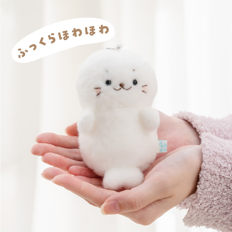 Mother garden（マザーガーデン） しろたん ほわほわお座りキーホルダ