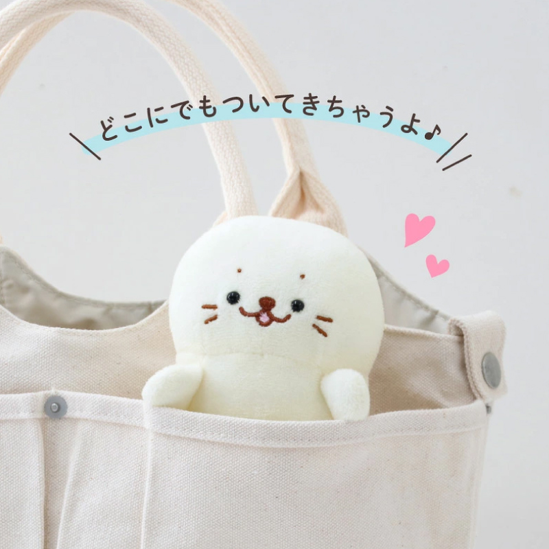 Mother garden（マザーガーデン） しろたん マスコットキーホルダー