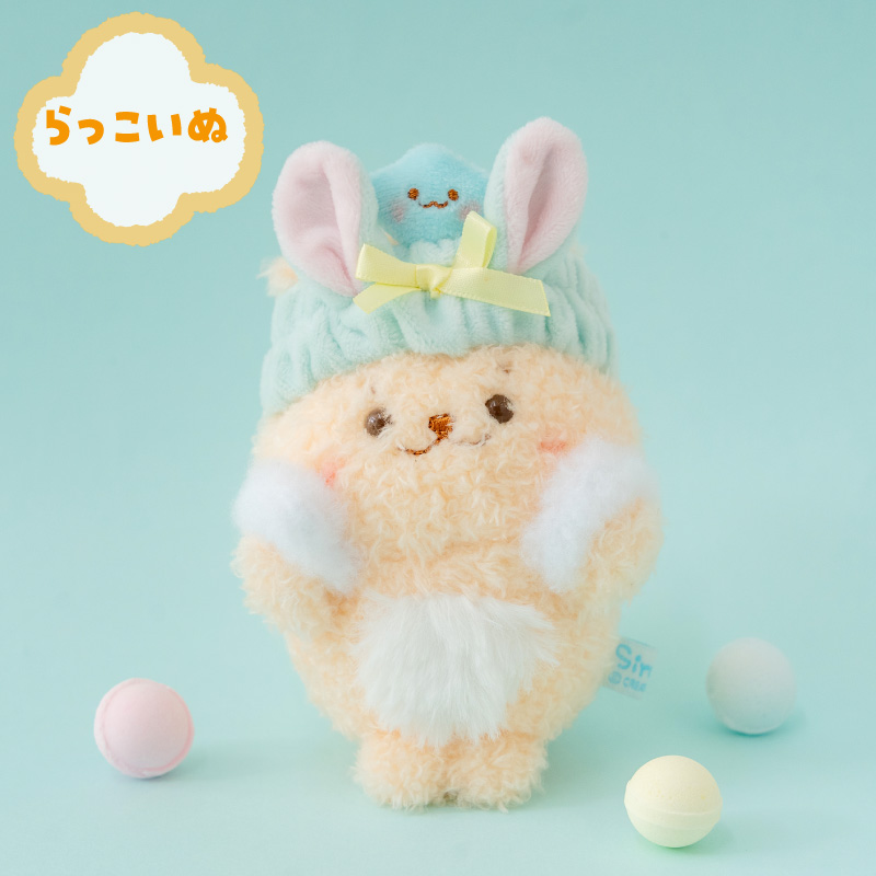 しろたん もこもこアワーぽてぽてマスコット 単品 〔しろたん らっこいぬ らむね〕 ふわふわ ぬいぐるみ マスコット 小さい 手のり キャラクター | Mother garden | 02