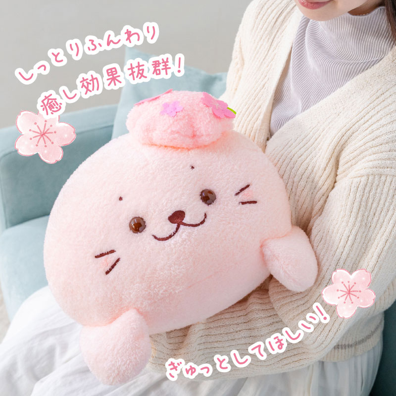 Mother garden（マザーガーデン） しろたん 桜メルティ 抱き枕 55cm
