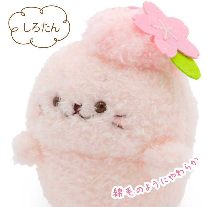 Mother garden（マザーガーデン） しろたん 桜ぽてぽて マスコット