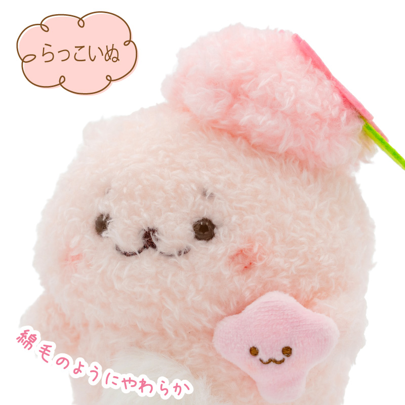 Mother garden（マザーガーデン） しろたん 桜ぽてぽて マスコット