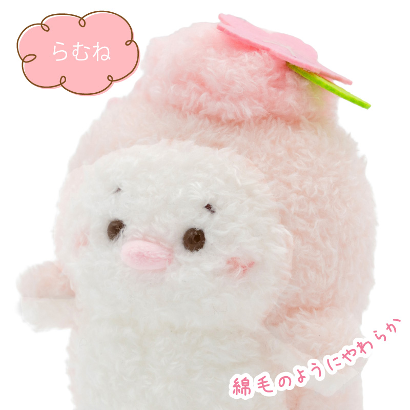 Mother garden（マザーガーデン） しろたん 桜ぽてぽて マスコット