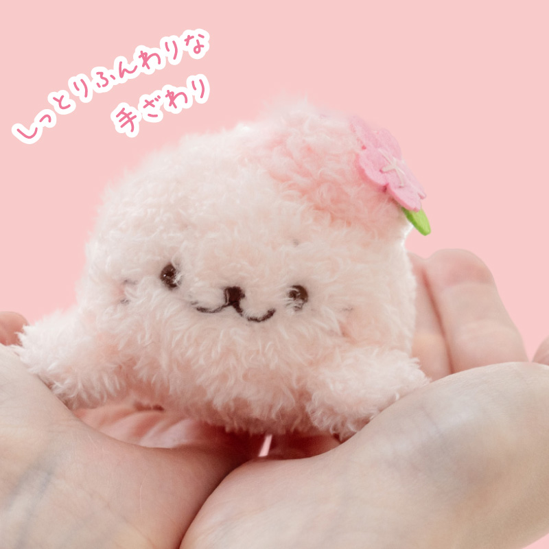 Mother garden（マザーガーデン） しろたん 桜メルティ キーホルダー