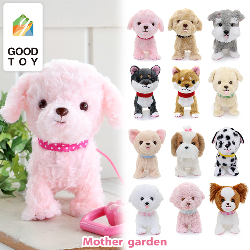 Mother garden（マザーガーデン） 動く猫ぬいぐるみ 動くおもちゃ