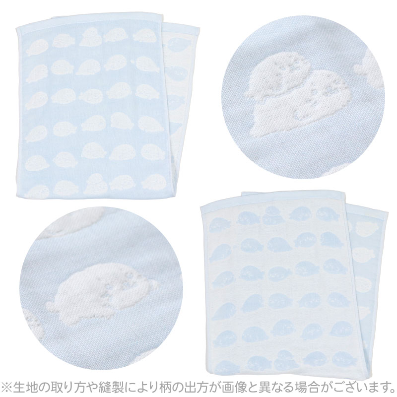 Mother garden フェイスタオル しろたん いっぱい柄 6重ガーゼ Mother garden フェイスタオル しろたん いっぱい柄 6重ガーゼ