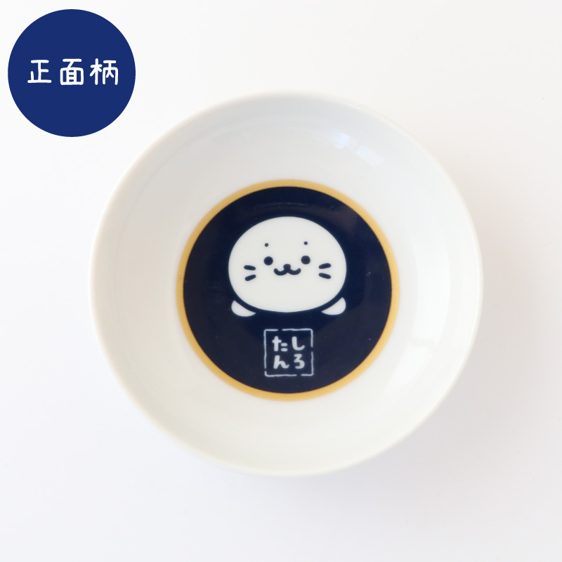 Mother garden（マザーガーデン） しろたん 豆皿 単品 〔正面 市松