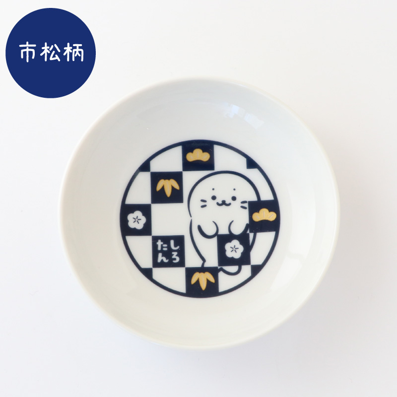 Mother garden（マザーガーデン） しろたん 豆皿 単品 〔正面 市松