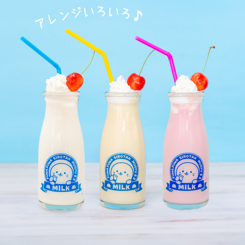 Mother garden（マザーガーデン） しろたん 牛乳瓶風グラス 180mL