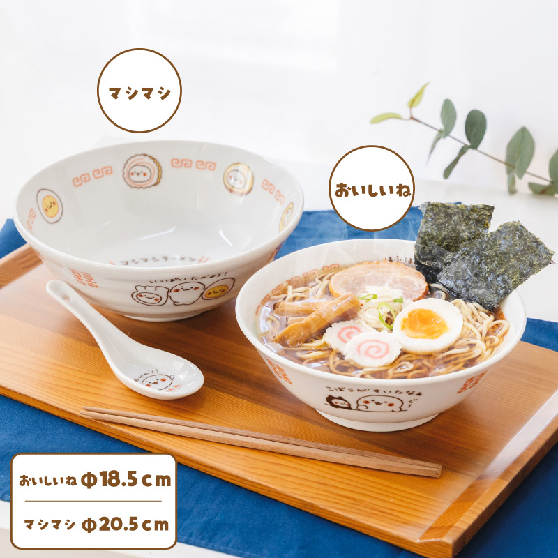 Mother garden（マザーガーデン） しろたん ラーメンどんぶり おいしい