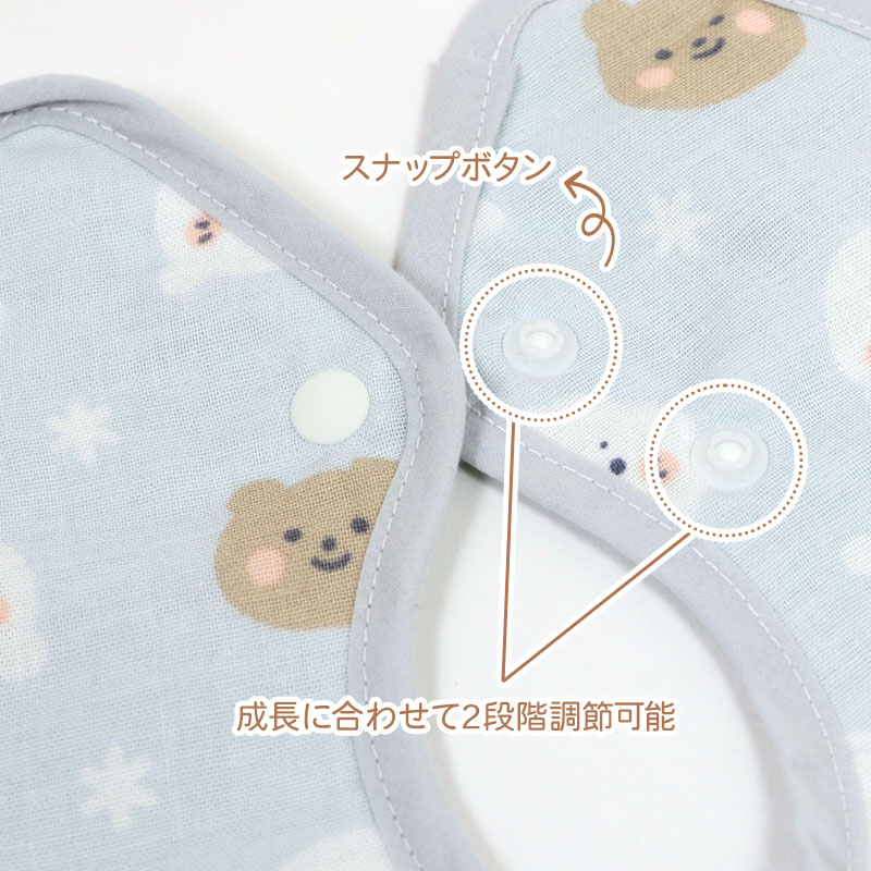 完成 ノーマル形スタイ・まんまる形スタイ