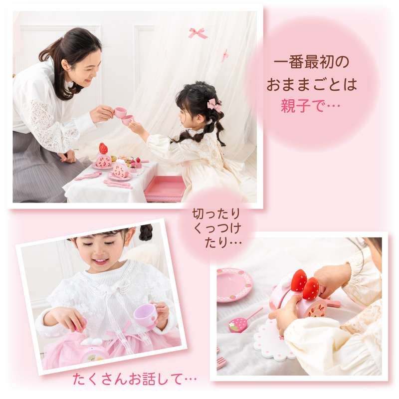 マザーガーデン♡おままごとセット Amazon | マザーガーデン おままごと キッチン 木製 デラックス