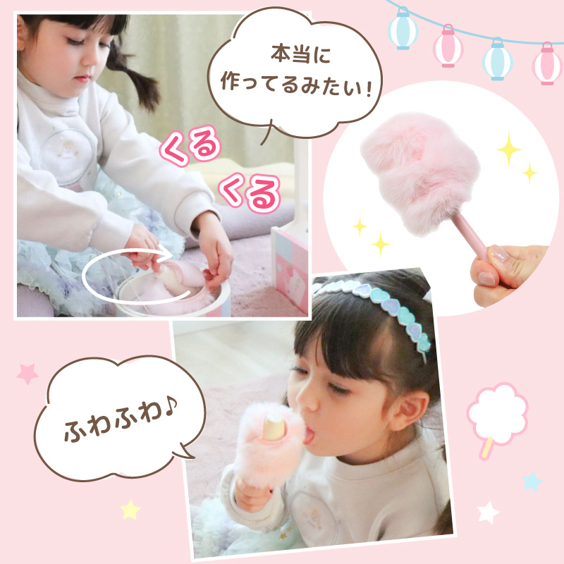 Mother garden（マザーガーデン） ままごと スペシャルBOX 兎じるしの