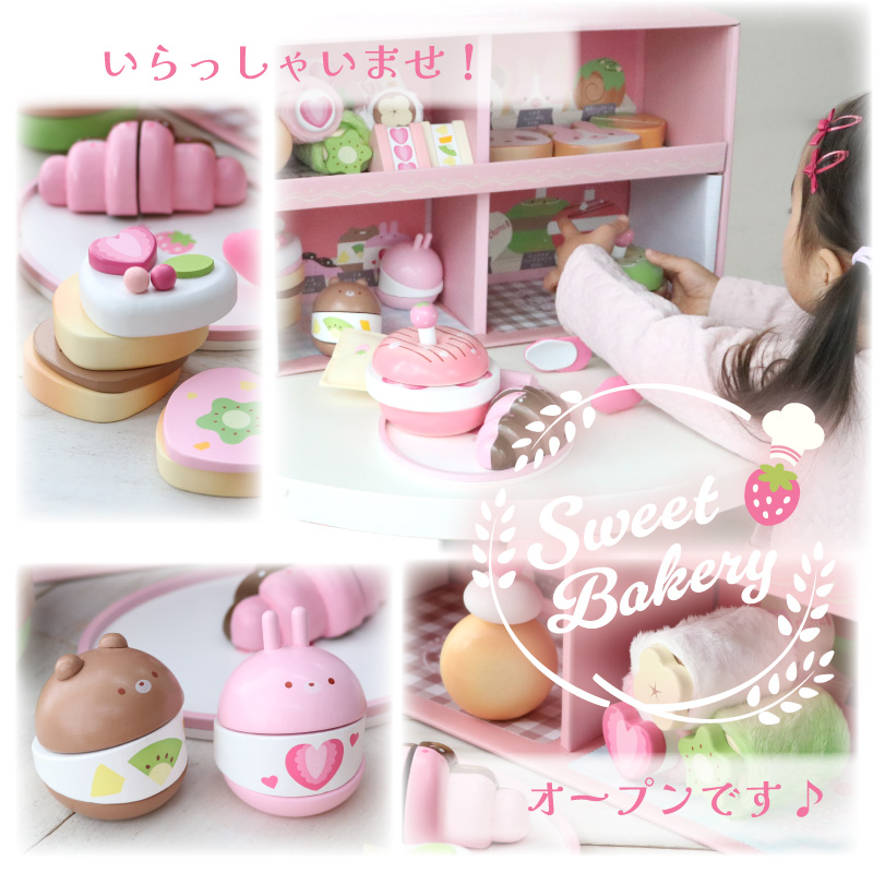 Mother garden おままごとセット マザーガーデン 木製