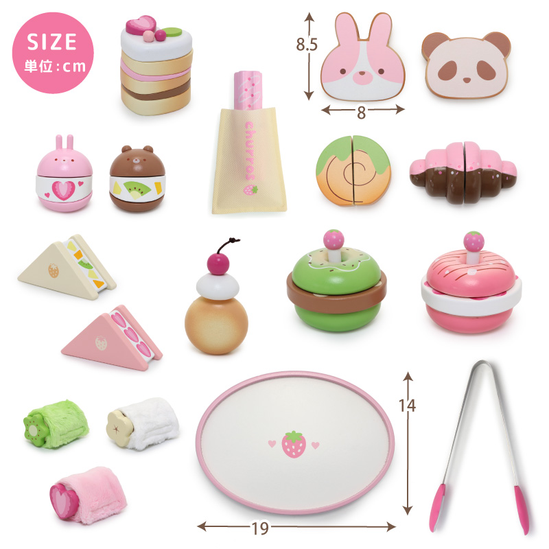 Mother garden おままごとセット マザーガーデン 木製