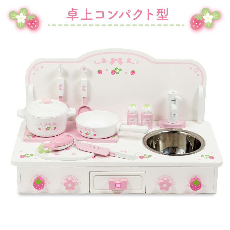 Mother garden おままごと キッチン 木製 おままごとセット