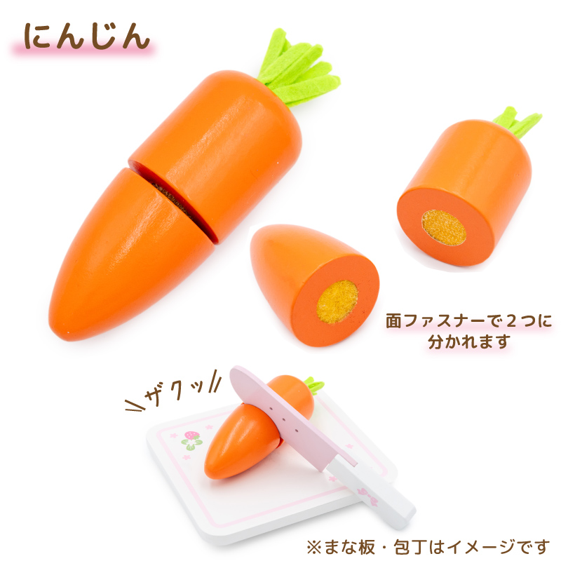 Mother garden（マザーガーデン） ままごと いっぱいセット 木製