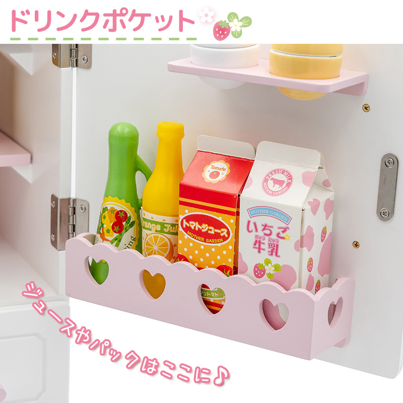 Mother garden（マザーガーデン） おままごとセット 冷蔵庫 おもちゃ