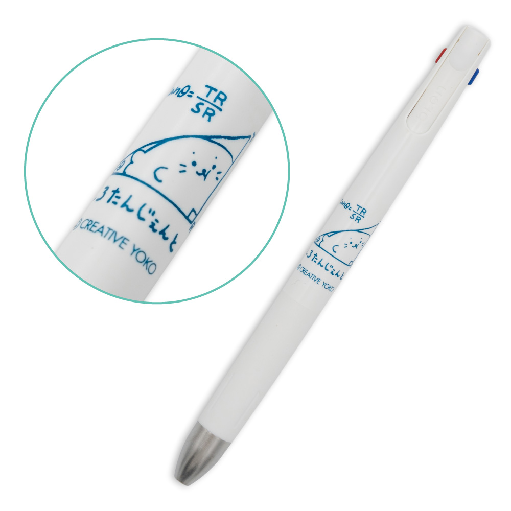Mother garden しろたん ブレン3C 3色ボールペン 0.5mm 単品