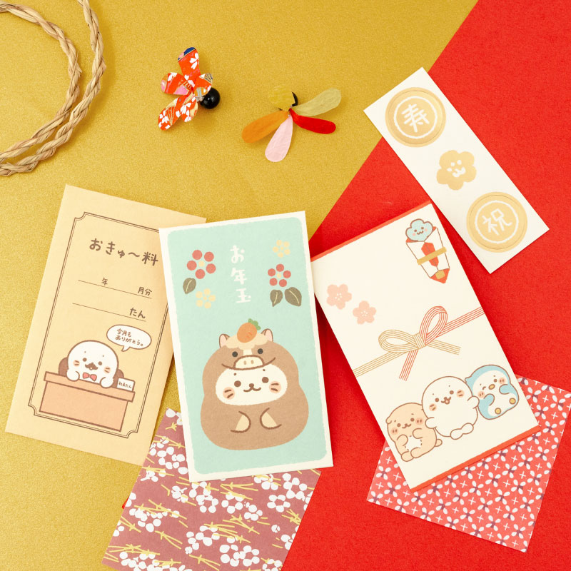 カリメロ おたんじょうパーティーのまき Mother garden（マザーガーデン） しろたん 和紙ぽち袋セット 〔午年