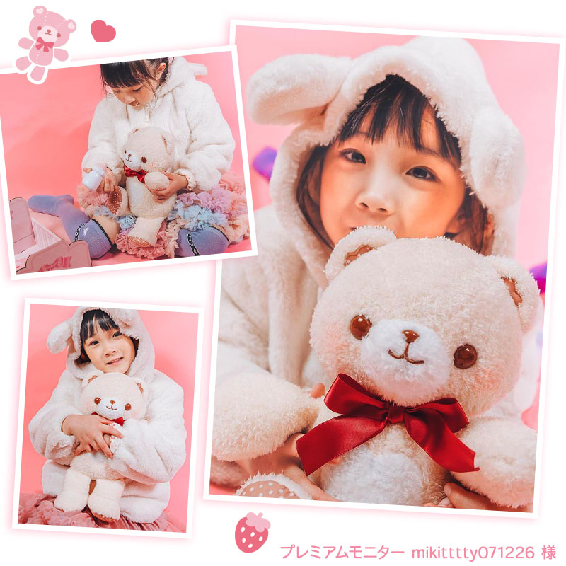Mother garden 動くぬいぐるみ 動くおもちゃ くま ぬいぐるみ Mother garden 動くぬいぐるみ 動くおもちゃ くま ぬいぐるみ