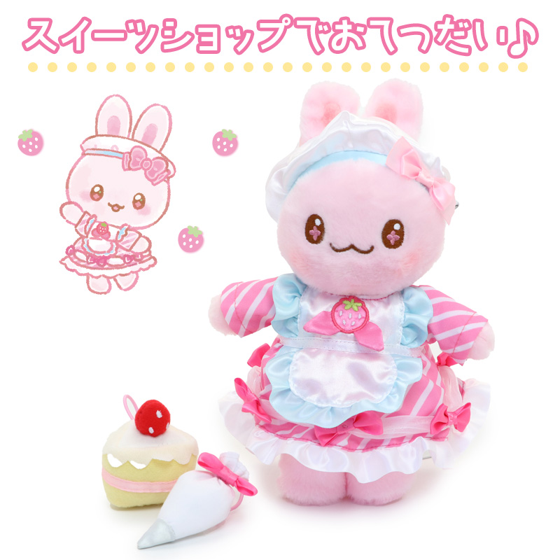Mother garden きせかえ プチマスコット Sサイズ ときめきセット