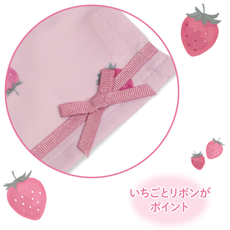 Mother garden（マザーガーデン） 野いちご ランチマット Sサイズ