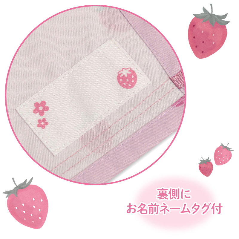 Mother garden（マザーガーデン） 野いちご ランチマット Sサイズ
