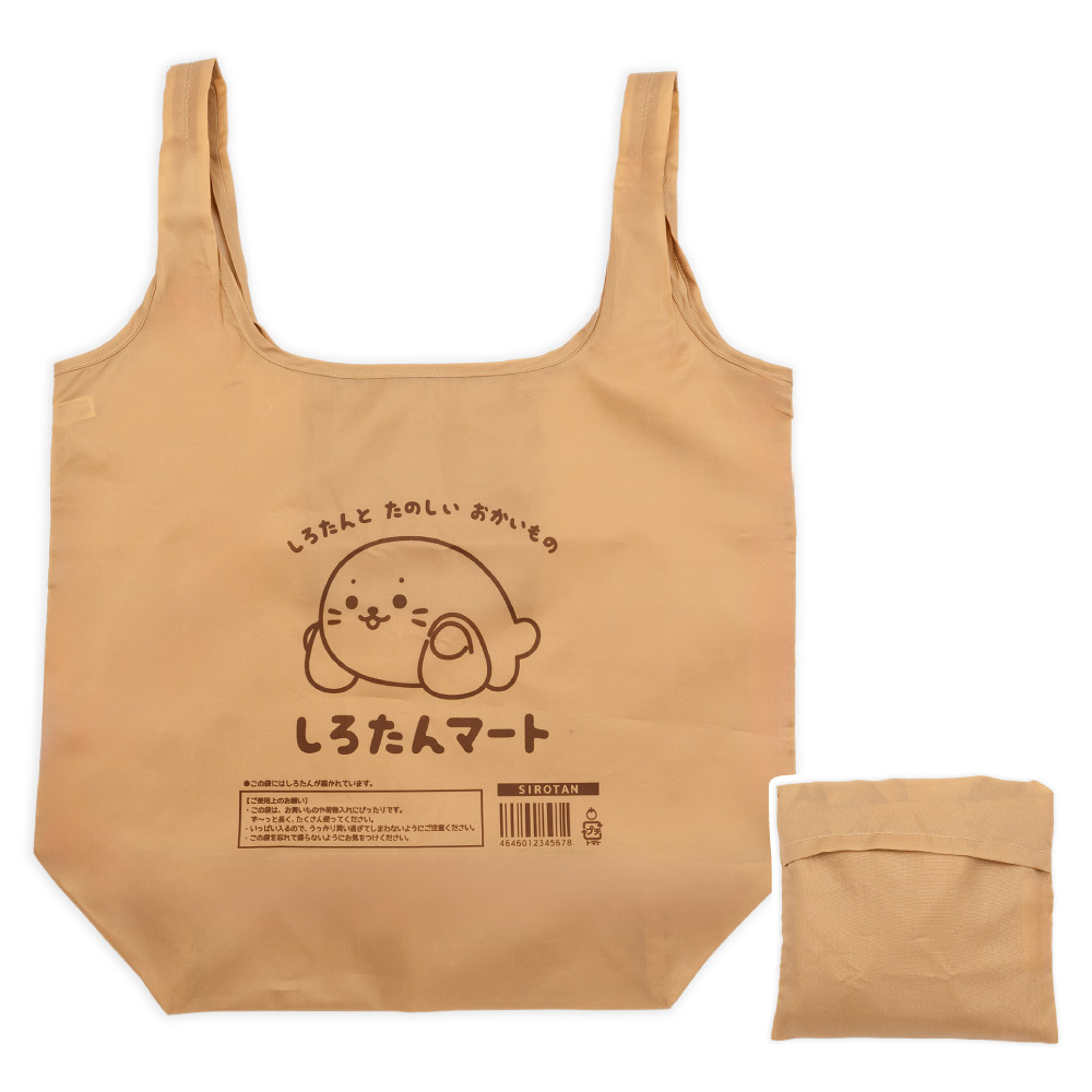 マザーガーデン 木製 おままごと テーブルキッチン ミニ