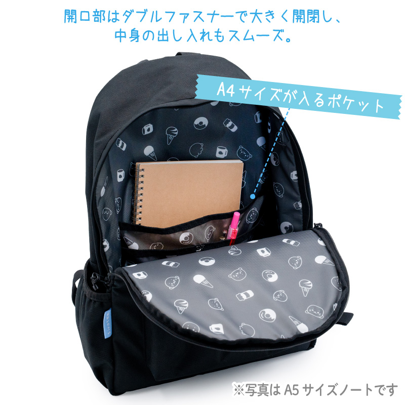 Mother garden（マザーガーデン） しろたん シンプルリュック リュック