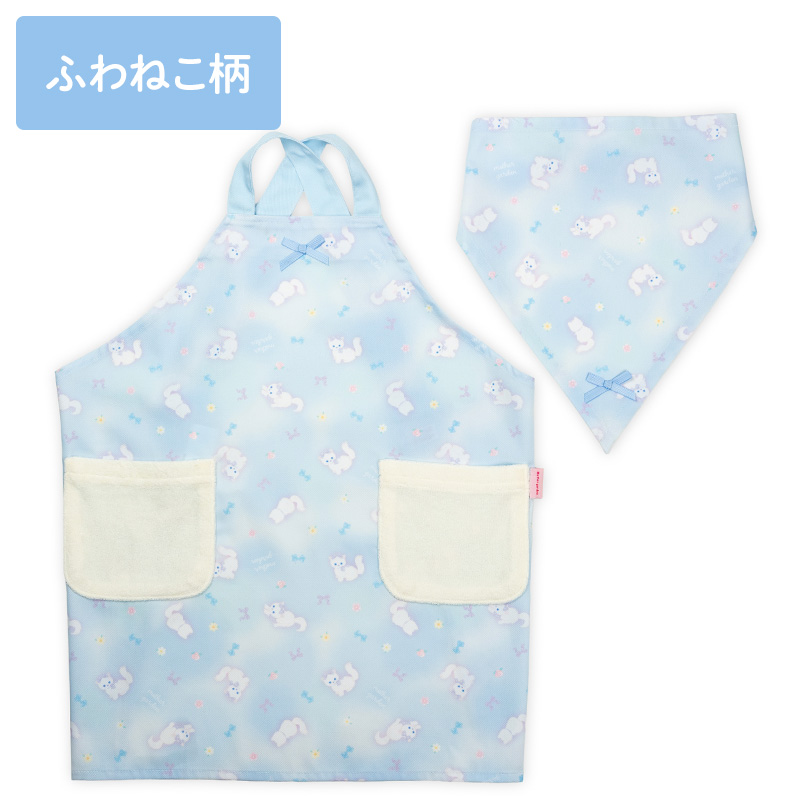 Mother garden（マザーガーデン） キッズエプロン & 三角巾 セット 100