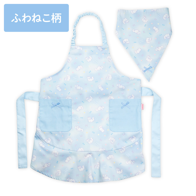 Mother garden（マザーガーデン） キッズエプロン & 三角巾 セット 130