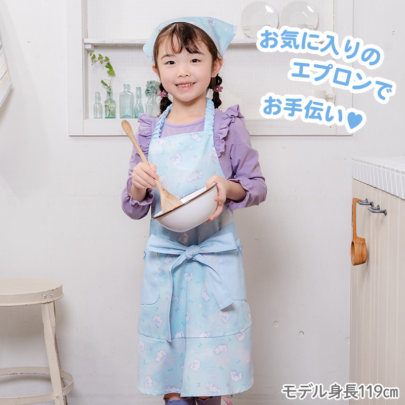 Mother garden（マザーガーデン） キッズエプロン & 三角巾 セット 130