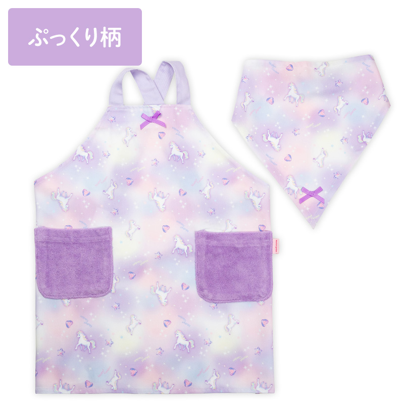 Mother garden（マザーガーデン） キッズエプロン & 三角巾 セット 100