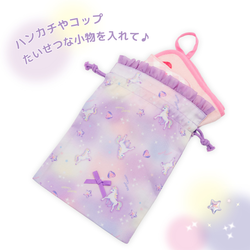 Mother garden（マザーガーデン） ユニコーン 巾着 Sサイズ 〔ぷっくり