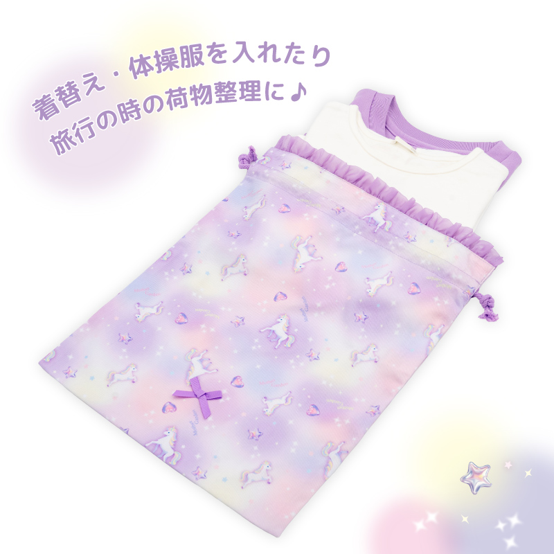 Mother garden（マザーガーデン） ユニコーン 巾着 Mサイズ 〔ぷっくり