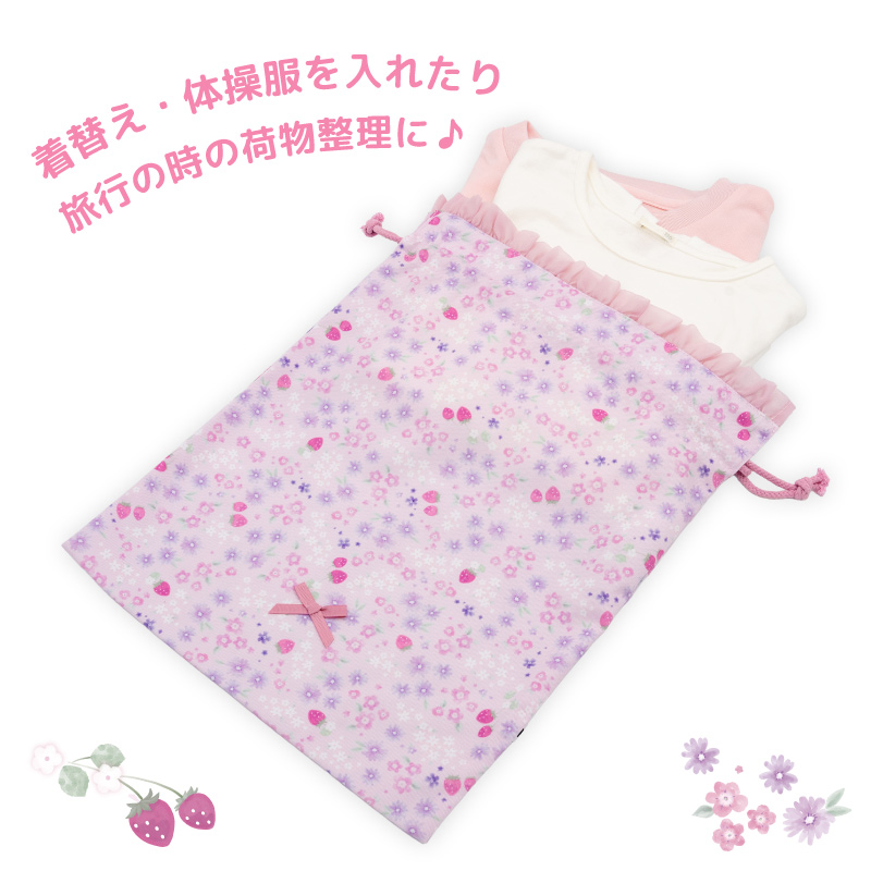 Mother garden（マザーガーデン） 野いちご 巾着 Mサイズ 小花いちご柄