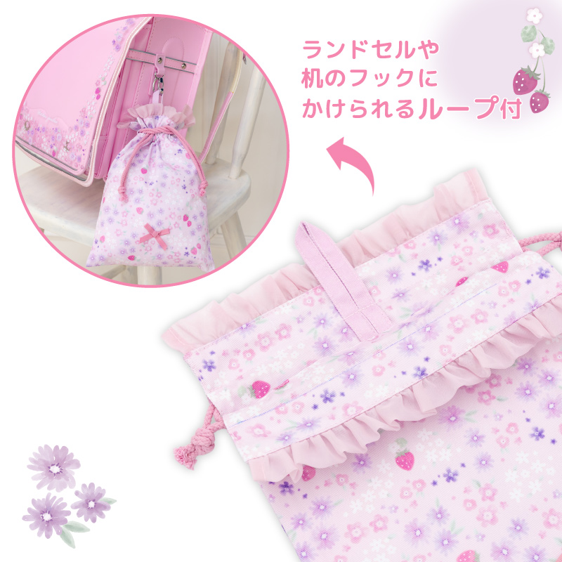 Mother garden（マザーガーデン） 野いちご 巾着 Sサイズ 小花いちご柄