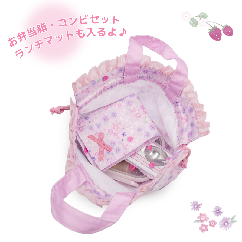 Mother garden（マザーガーデン） 野いちご ランチ巾着 小花いちご柄