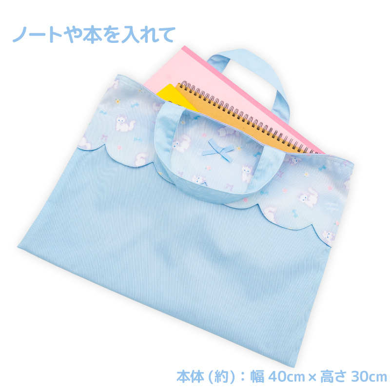 Mother garden（マザーガーデン） 学童 布バッグ ＆ 巾着 4点セット