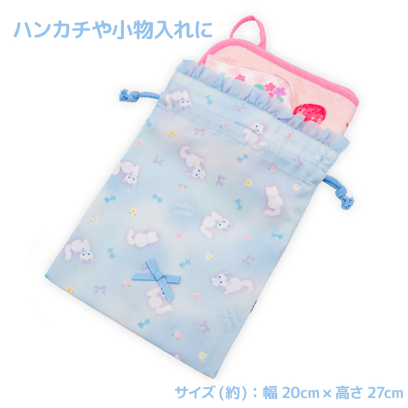 Mother garden（マザーガーデン） 学童 布バッグ ＆ 巾着 4点セット