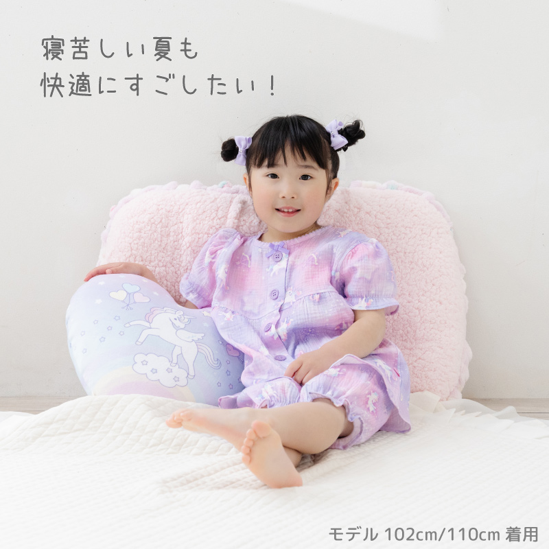 Mother garden(マザーガーデン) キッズ ガーゼ パジャマ 半袖 六分丈 Mother garden(マザーガーデン) キッズ ガーゼ パジャマ 半袖 六分丈