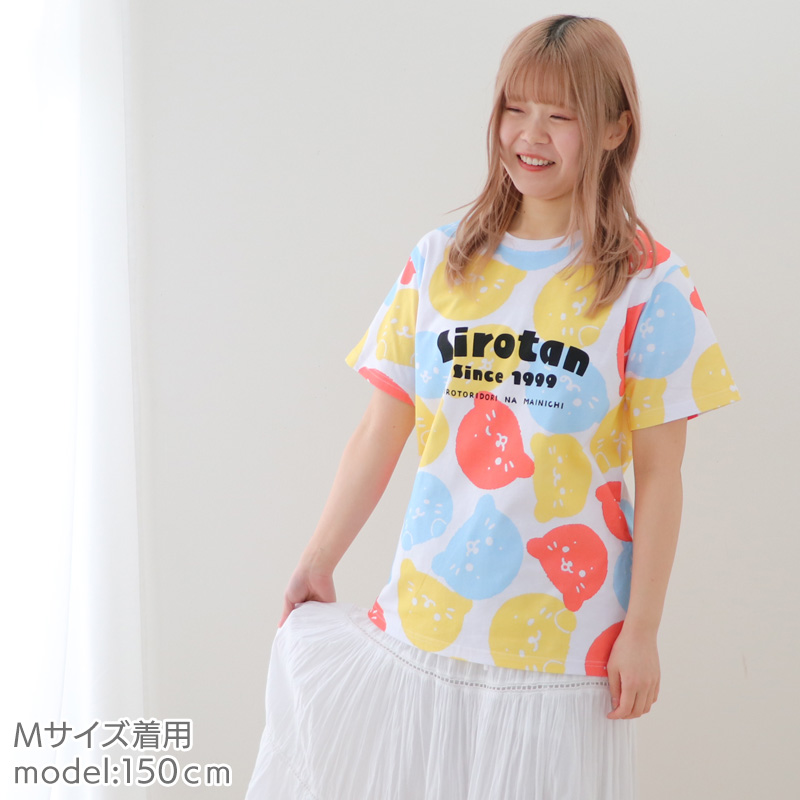 しろたん 人気 tシャツ サイズ