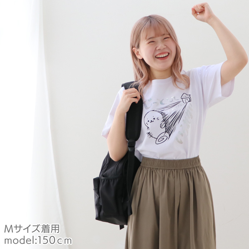 Mother garden Tシャツ 半袖 しろたん アウトドア派 白色 S M L