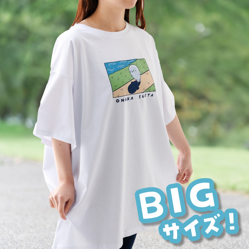 Mother garden（マザーガーデン） しろたん ビッグTシャツ 半袖 お腹す