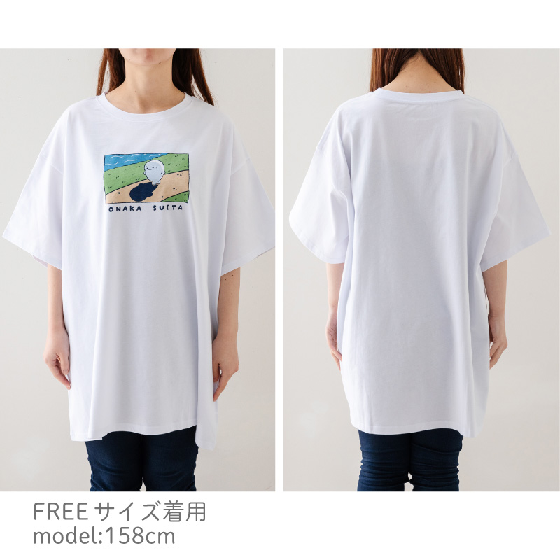 Mother garden（マザーガーデン） しろたん ビッグTシャツ 半袖 お腹す