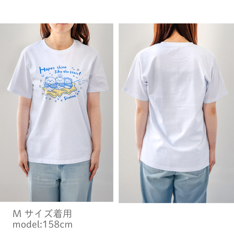 Mother garden（マザーガーデン） しろたん キャラクター Tシャツ 半袖