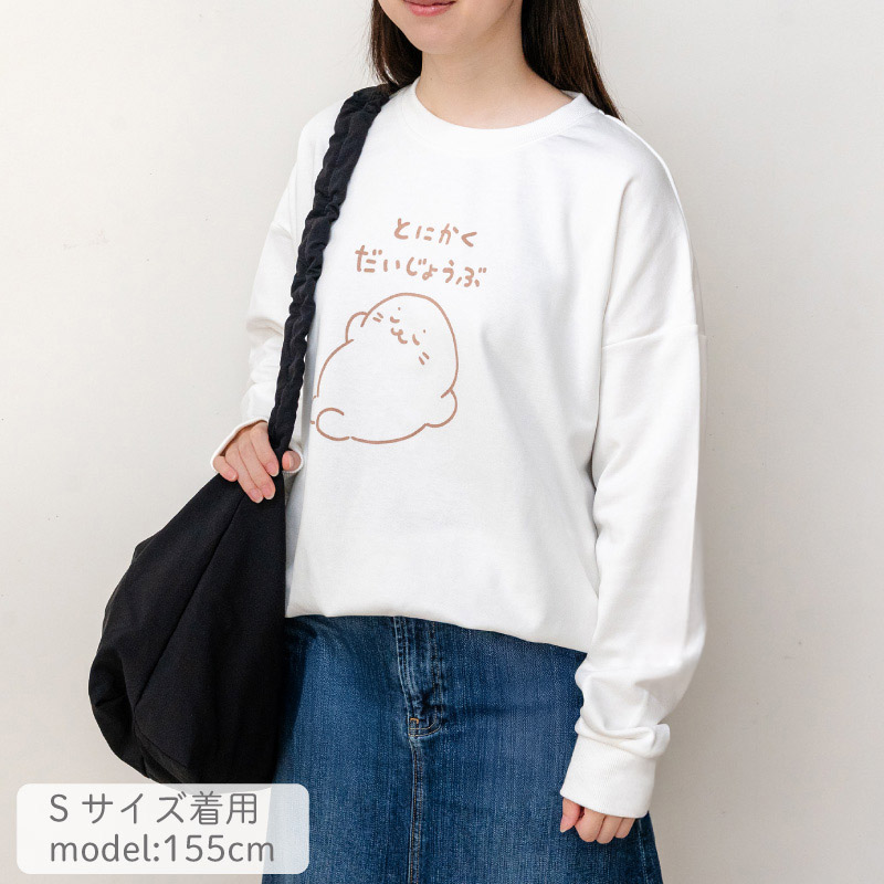 じろうさん 専用 シンワ ハンディ白糸II自動巻 77446 パープリッシュレッド